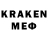 Метадон VHQ Nick_Belov