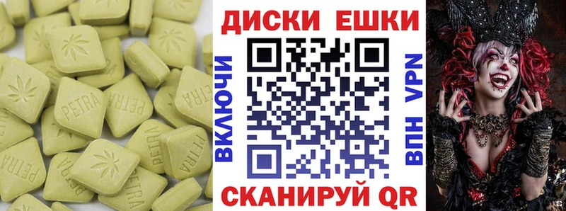 mega как войти купить наркотики сайты Апрелевка Ecstasy MDMA