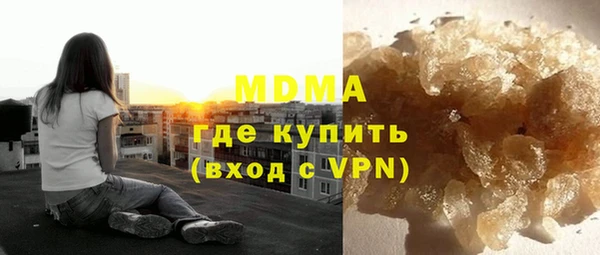 mix Алексин