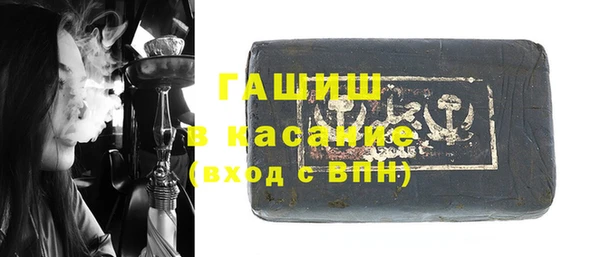 героин Алзамай