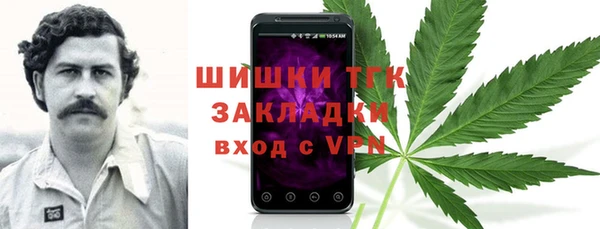 героин Алзамай