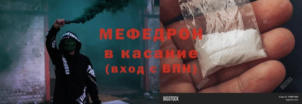 mix Алексин
