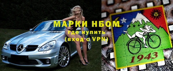 mix Алексин
