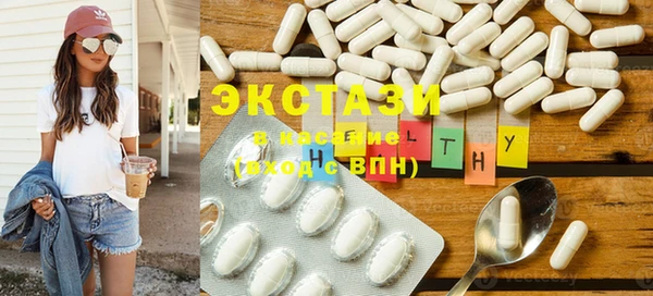 mix Алексин