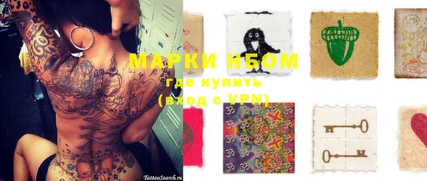 героин Алзамай