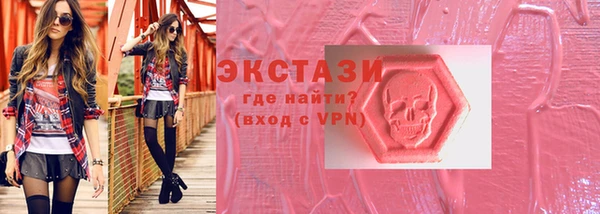 mix Алексин