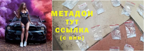 mix Алексин