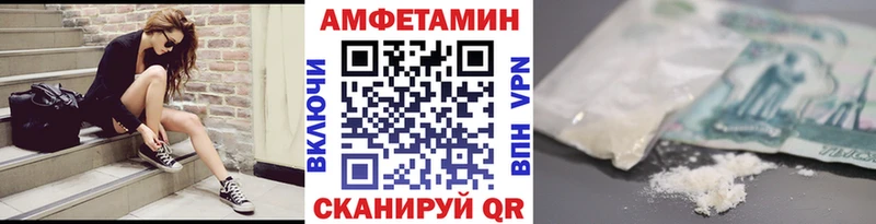 kraken tor  Апрелевка  Первитин винт 